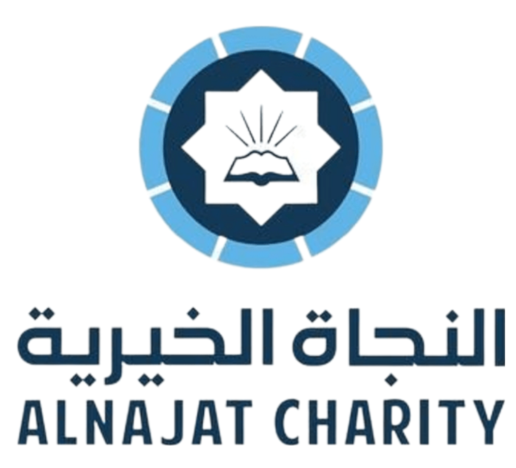 Al Najat