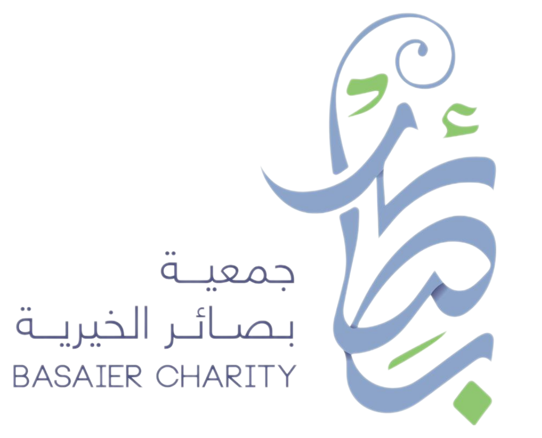 Basaier charity