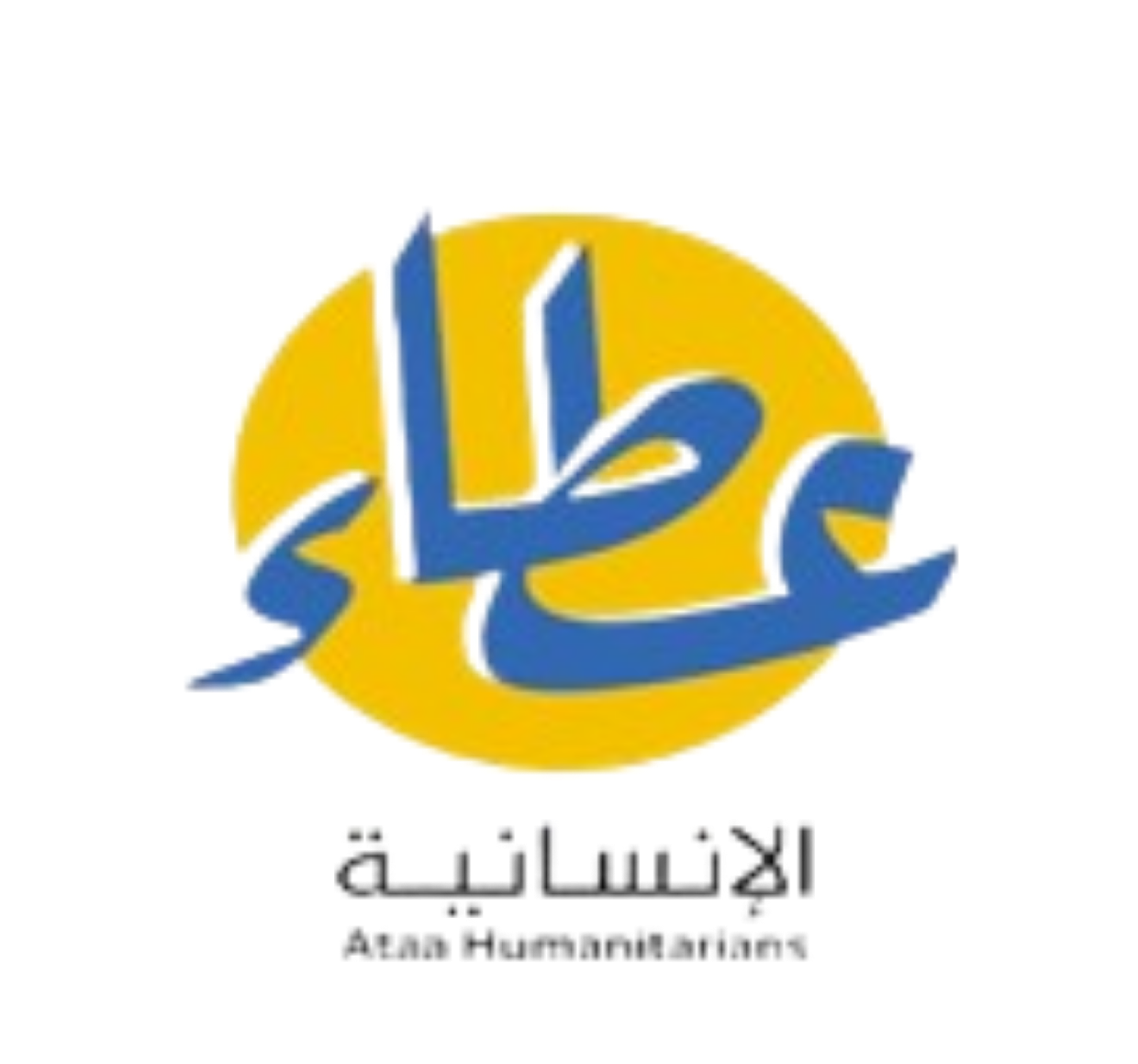 Ataa